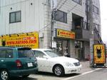 20060705.jpg