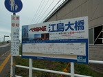 s-CX40026657.jpg